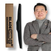 블레이드신 아반떼 실리콘 발수 와이퍼 운전석/500mm