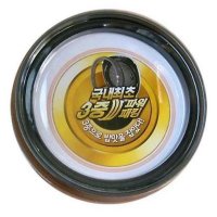 cjs-fc10011k 쿠첸 고무패킹 10인용 6인용 챠콜3중파워패킹 압력밥솥패킹