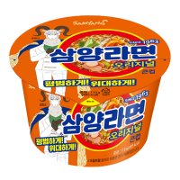 삼양라면 큰컵 110gx12컵