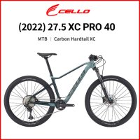 2022 첼로 XC 프로 40 27.5인치 카본 MTB 자전거