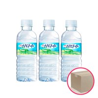 제주 삼다수 330ml 40개/생수/먹는샘물/천연암반수