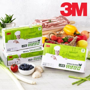 3M 니트릴장갑 일회용 라텍스 다목적 요리용 위생 식품용 요리장갑 100매 10BOX