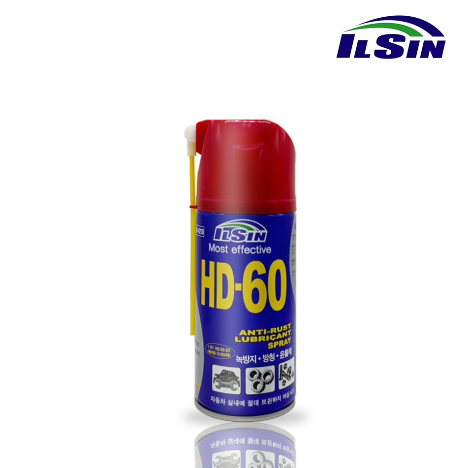 일신 HD60 방청제 방청 윤활유 윤활제 360ml 방청유 부식 방지 녹제거