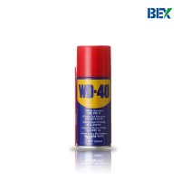 WD 40 방청 윤활제 윤활유 녹방지 스프레이 220ml