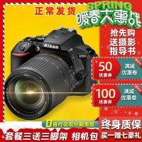 유튜브 추천 DSLR카메라 로얄 중고 니콘 D90D5200D5300D3200