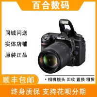 유튜브 추천 DSLR카메라 중고 니콘 D90 D7000 D7100 D7200