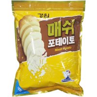 경원산업 매쉬 포테이토 대립 포테이토떡밥 경원떡밥