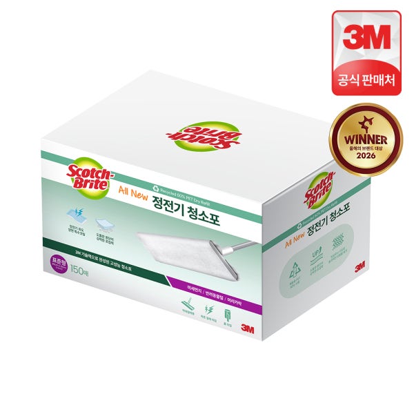 3M 스카치브라이트 표준형 올뉴 재활용 PET 정전기 청소포 대용량 150매