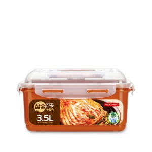 로이첸 진공누름락밀폐용기 3.5L 참숯 저장밀폐통 누름판내장