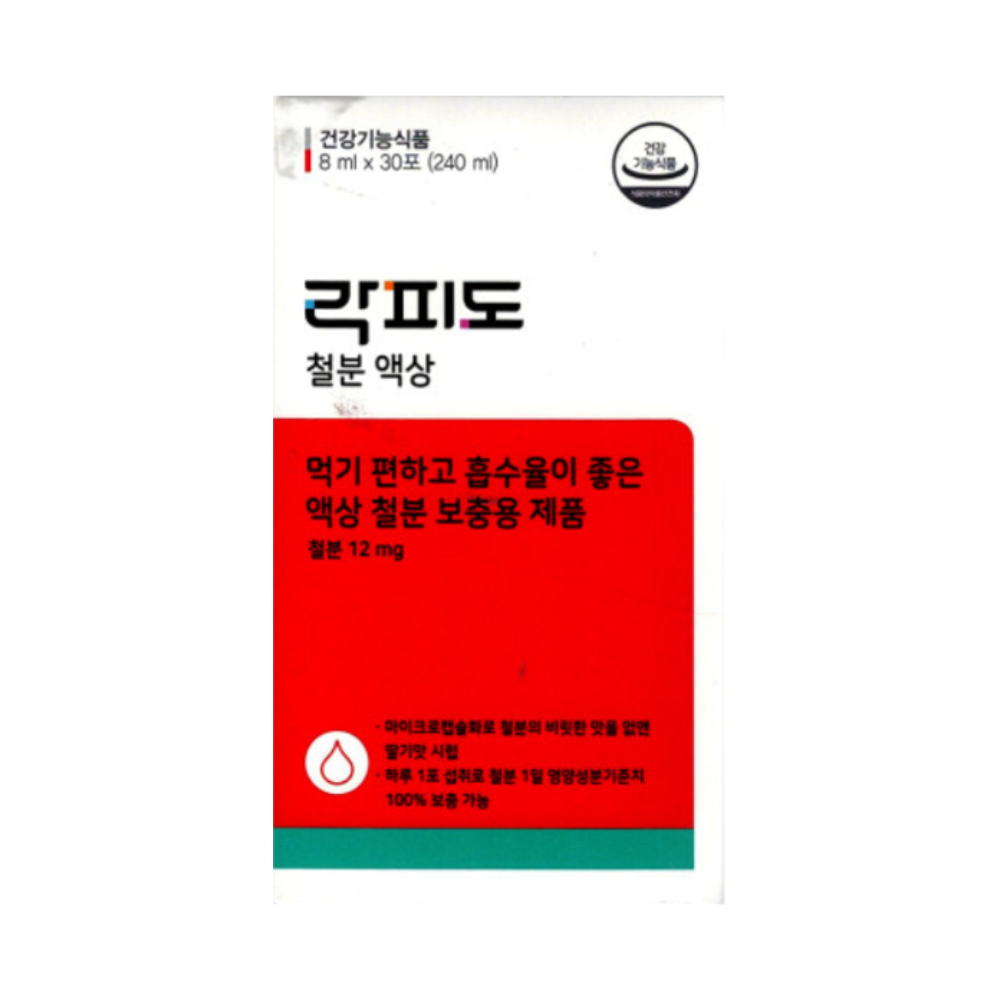 락피도 철분 액상