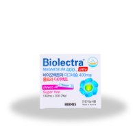 바이오렉트라 BIOLECTRA 독일 마그네슘 가루 20포