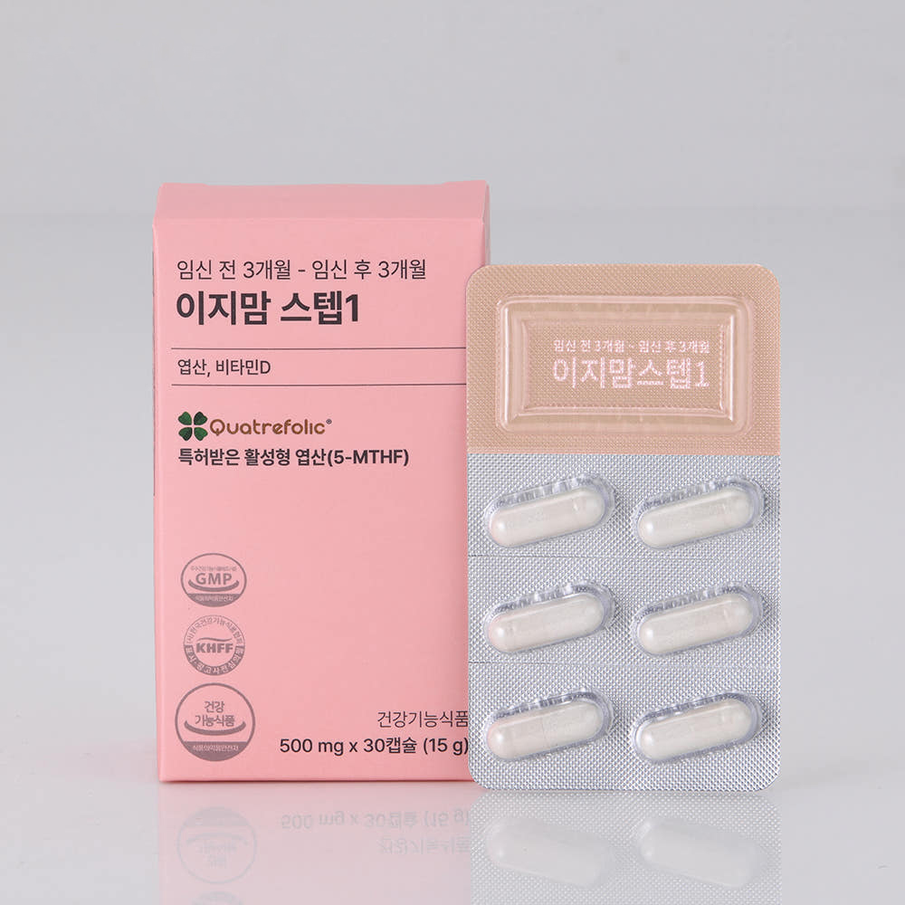 <b>이지</b>맘 스텝1 30캡슐 활성<b>엽산</b> 비타민D