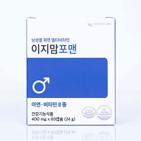 이지맘 포맨 60캡슐 엽산 1+1