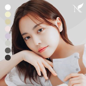 내추럴키스 다이아핏 KF94 새부리형 마스크 S(소형), 라이트그레이, 25개