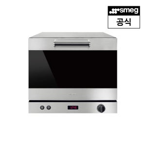 [스메그] 디지털 컨벡션 오븐 SPS43XE (블랙창)