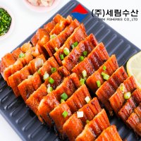 세림수산 국내산 바다장어양념구이 200g 2미 간장맛 고추장맛 장어덮밥 몸에좋은음식