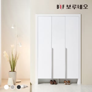 보루네오 210cm 밍고 신발장 붙박이 현관 아파트 맞춤 주문 제작 시공 현관장