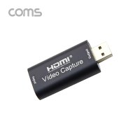 TB191 USB2.0 HDMI 방송 녹화 편집 스트리밍 컴팩트 캡쳐보드