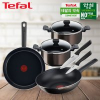 테팔 드레스블루팬28+초코브라우니 멀티팬 28cm+쿡앤클린냄비2종+컴포트 식도 15cm+과도 9cm TFC-DB8CBWCCP04CFCH15FR9