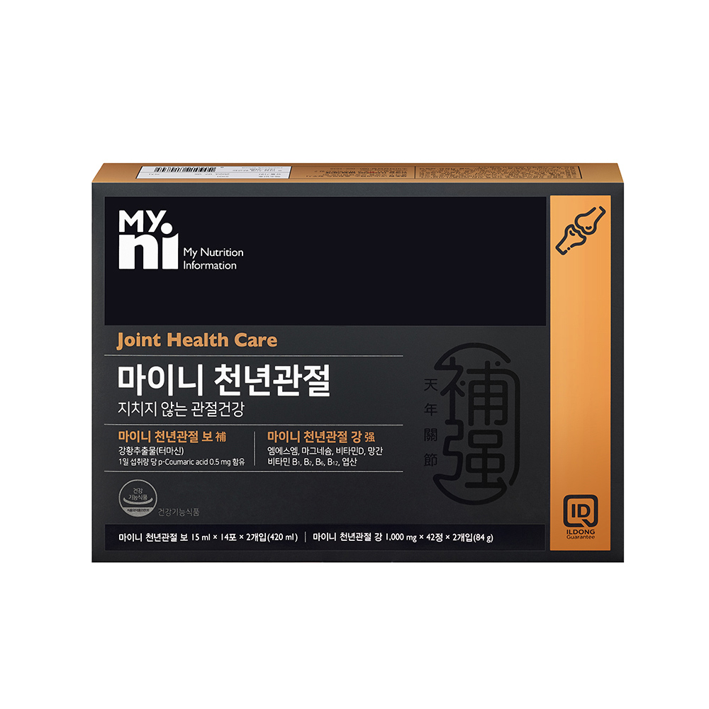 일동제약 천년관절 강황추출물 MSM 초록입홍합 상어연골 터마신