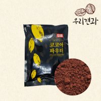 선인 코코아파우더 350g