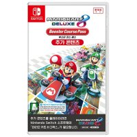 마리오카트8 디럭스 부스터 코스 패스 Switch 스위치