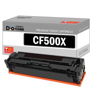 HP CF500X 재생토너 M254NW M281FDW M280NW M281FDN 대용량