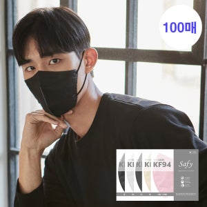세이피 데일리핏 새부리형 KF94 대형 100매 컬러 황사 마스크