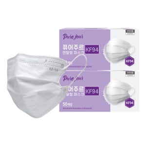 식약처 인증 국내생산 덴탈형 퓨어주르 KF94 마스크 50매+50매 대형