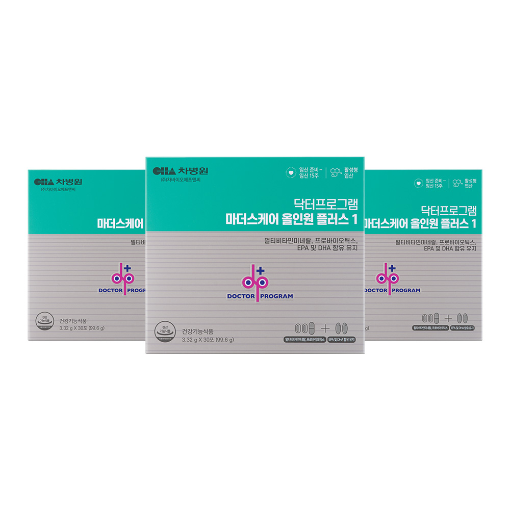 <b>닥터프로그램</b> 임산부 종합 멀티 비타민 엽산 영양제 <b>마더스케어 올인원 플러스</b>1 3박스
