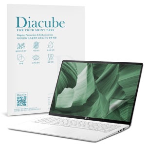 다이아큐브 엘지 LG 그램 16인치 16Z90P/16ZD90P 저반사 종이질감 블루라이트차단 보호필름