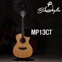 [프리버드] 벤티볼리오 Bentivoglio 통기타 MP13CT