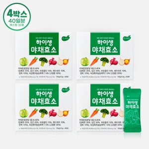 하이생 야채효소 곡물발효 소화효소 5종야채 함유 30포, 4개