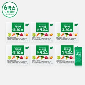 하이생 야채효소 곡물발효 소화효소 5종야채 함유 30포, 6개