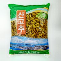 산고추 4kg 한푸드 업소용