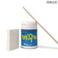 [타일틈새 메꾸미 100g/200g]구멍난 백시멘트 깨진 곳 보수 변기 밑 줄눈 보수