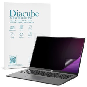 다이아큐브 엘지 LG 울트라PC 14인치 14U30P/14U390 전면점착형 사생활보호 프라이버시 정보보호 보안필름