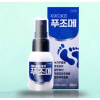 발톱 발무좀연고 발냄새원인 연고 스프레이 40ml