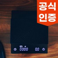 타임모어저울 원두 베이킹 카페 바리스타 드립 3.0 커피저울