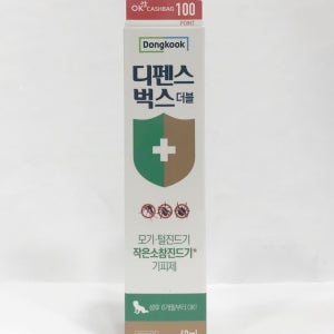 동국제약 디펜스 벅스 더블 60ml 야생 진드기 기피제 유소아 사용가능