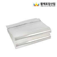 의류폴리백 옷포장 택배 봉투 비닐 PP폴리백 투명 15x20+4 100장