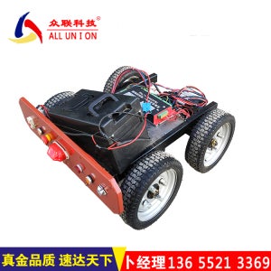 전동차 운반고속 실외 핸들링 로봇 ros 로봇 무인 순찰당진아재모터 카트제작