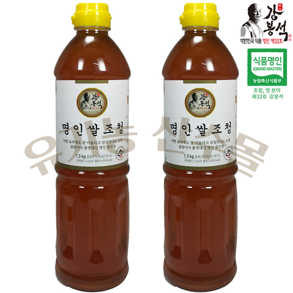 강봉석 명인 쌀조청 (1.3kgx2개) 두레촌 국내산쌀사용 국내산엿기름