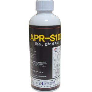 강력 스티커 제거제 300ml 끈끈이 본드 접착제 제거