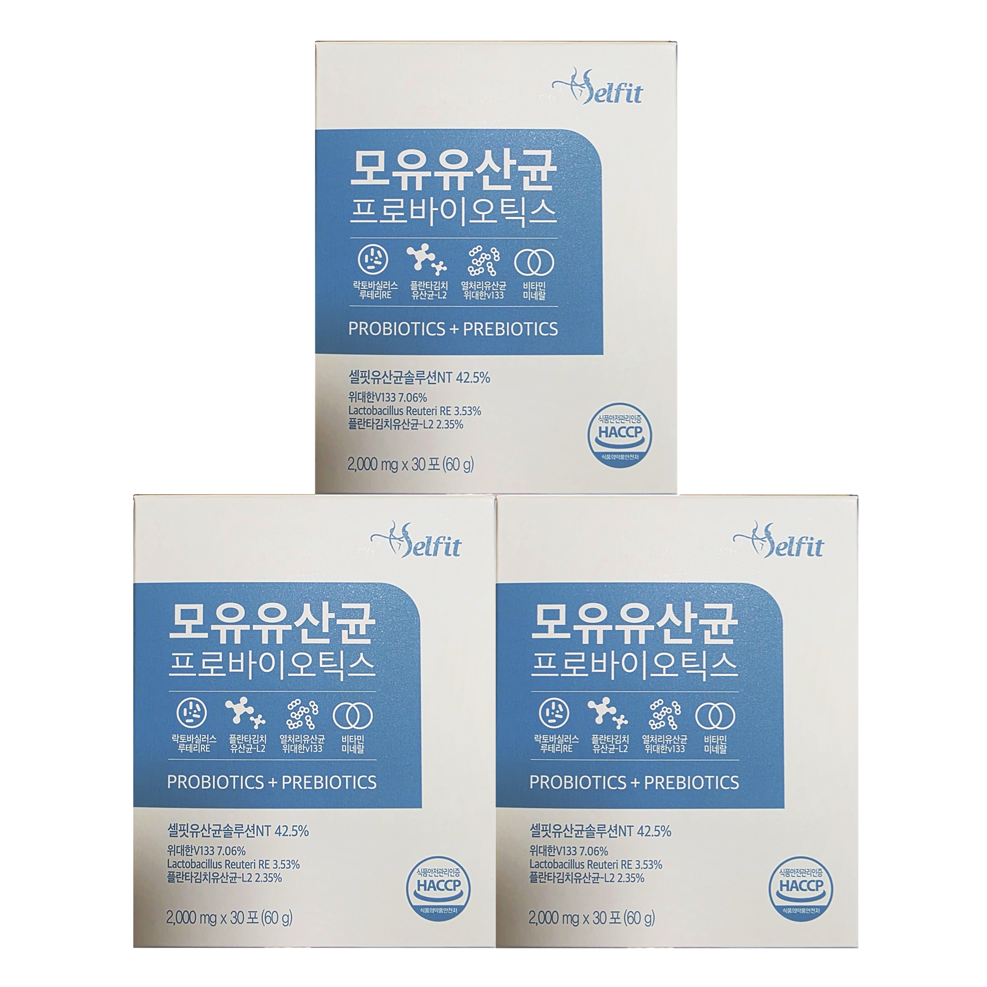 셀핏 모유유산균 프로바이오틱스 코스트코 서울대유산균 30포, 3개
