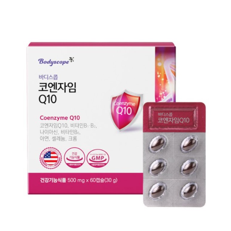 [오늘출발] <b>바디스콥</b> 코엔자임 Q10 코큐텐 coq10 <b>혈압</b>관리 항산화 <b>혈압</b>감소 효능