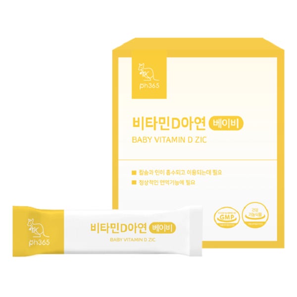 피에이치365 아기 비타민D 아연 영양제 베이비 돌 유아 어린이 키즈