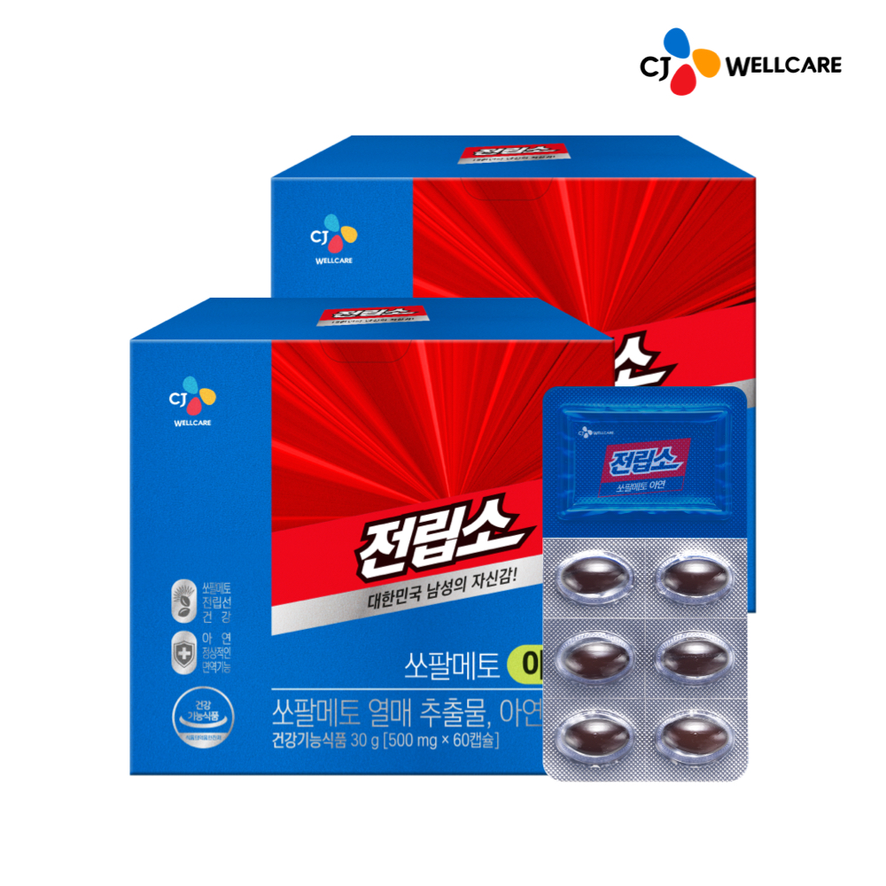 <b>CJ웰케어</b> 전립소 <b>쏘팔메토</b> 아연 60캡슐, 2개