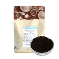 블랙 코코아분말(BT910/DF-800-11B) 1kg / 블랙 코코아파우더