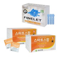 28g 란셋 200p + 알콜솜 200p/소독솜 랜싯 채혈침 수지침 사혈기 알콜스왑 수동랜싯